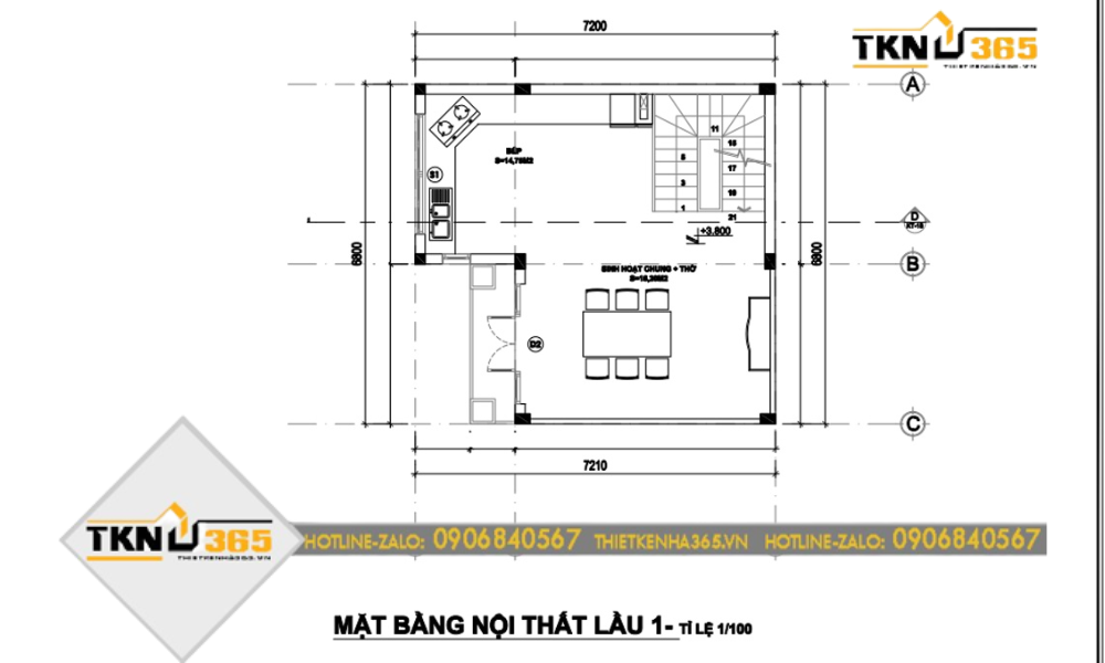Thiết kế chức năng tầng 1 nhà phố hiện đại 7m