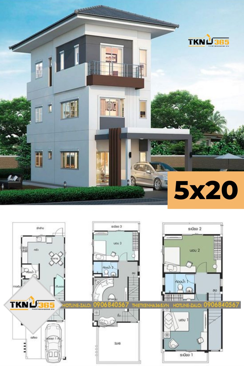 Thiết kế nhà phố 5x20m màu trắng thanh lịch